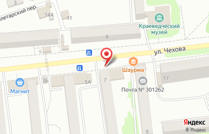 Бар Ситимен на улице Чехова на карте