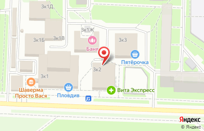 Центр паровых коктейлей Malina в Красносельском районе на карте