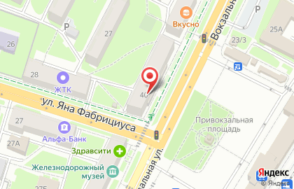 Сервисный центр по ремонту цифровой техники на Вокзальной улице на карте