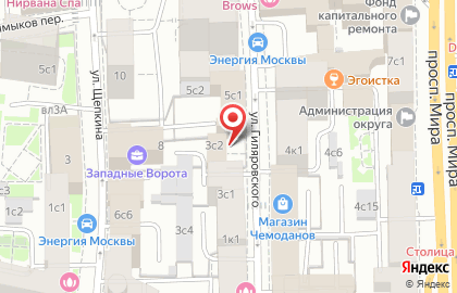 ОАО Сварочно-монтажный Трест на Промышленной улице на карте