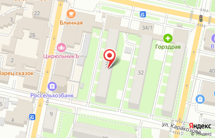 Клиника ЭваДент на карте