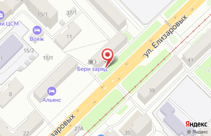 ООО ПолиграфычЪ-Томск на карте