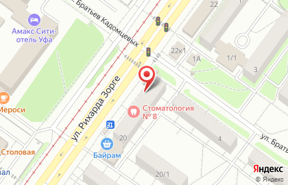 Байрам на улице Рихарда Зорге на карте