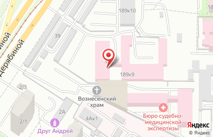 Комбинат специализированного обслуживания на Волгоградской улице на карте