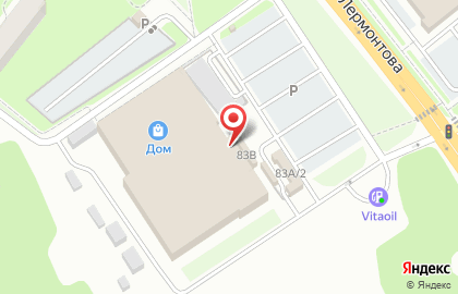 Ателье в Екатеринбурге на карте