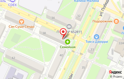 Магазин видеонаблюдения ПремиУМ на улице Победы на карте