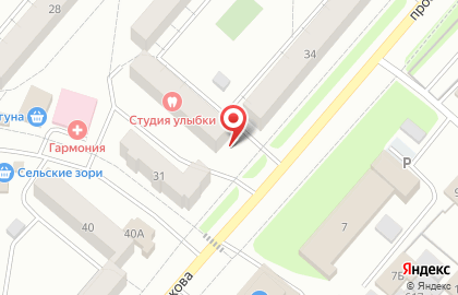 Магазин пива Ice beer в Красноярске на карте