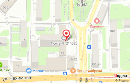 Закусочная Дионис на улице Нахимова на карте