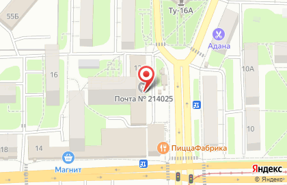 Почта Банк в Смоленске на карте