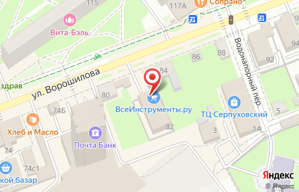 Бизнес-центр Гермес на улице Ворошилова на карте