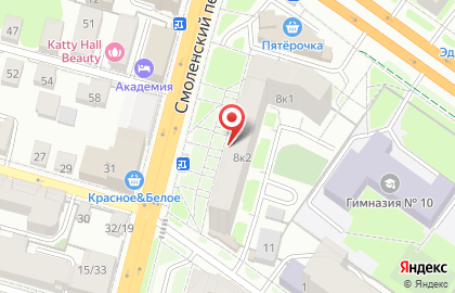 КанцПарк в Смоленском переулке на карте