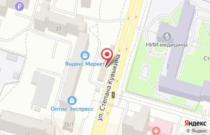 Альдо на улице Степана Кувыкина на карте