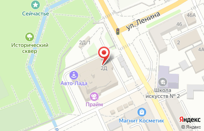 Торгово-сервисная компания, ИП Соболев А.М., г. Березовский на карте