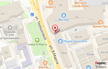 Магазин Территория Люкса на карте