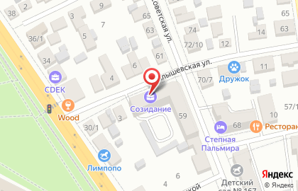 Проектно-монтажная компания Уралспецавтоматика на карте