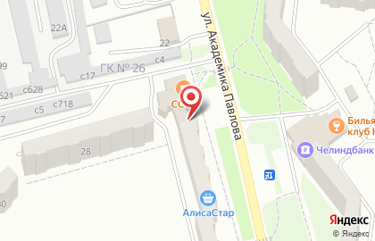 Областной центр технической инвентаризации на улице Академика Павлова на карте