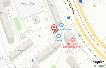 Продовольственный магазин Ихлас на Вологодской улице на карте