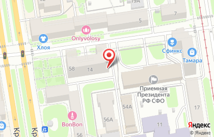 Торгово-сервисный центр Офис Сервис на карте