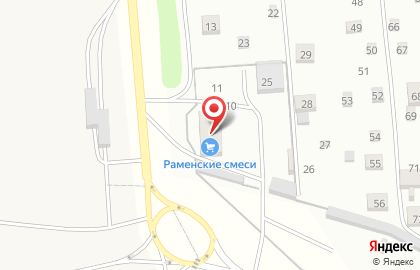 Компания Раменские смеси на карте
