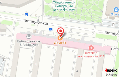 Росбанк в Благовещенске на карте