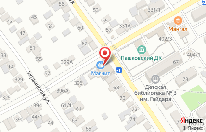 Супермаркет Магнит на улице имени Евдокии Бершанской, 400 на карте