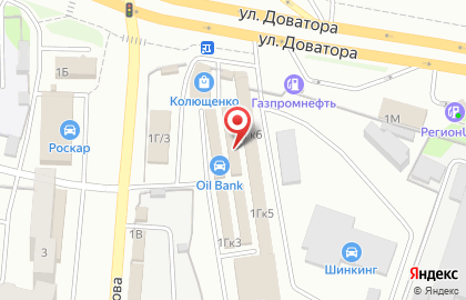 Торговый комплекс Колющенко на улице Доватора, 1г к 2 на карте