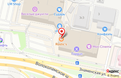 Кафе быстрого питания Greco на Знаменской улице на карте