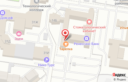 ООО Информационные технологии на улице Фрунзе на карте