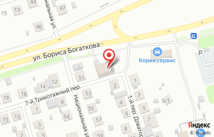 Сибирское Бюро Путешествий на карте