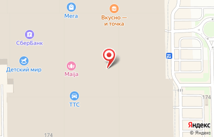 Магазин одежды Твое на Рубежной улице на карте