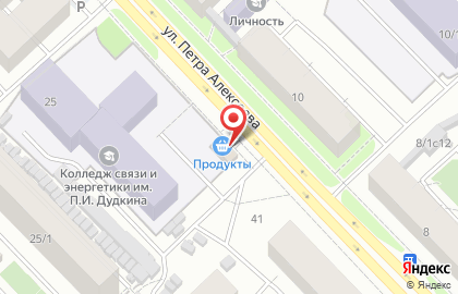 Продуктовый магазин Атолл на карте