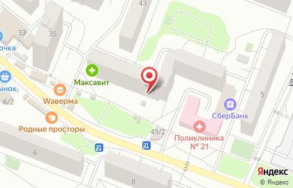 Дискаунтер цифровой и бытовой техники Technopoint на улице 232 Стрелковой дивизии на карте