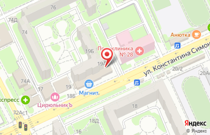 ЗАО Банкомат, АКБ Экспресс-Волга банк в Дзержинском районе на карте