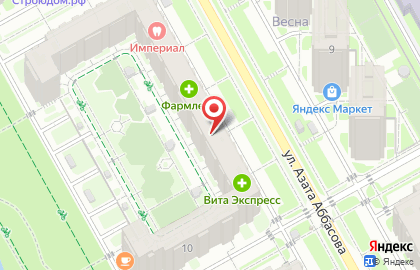 Магазин разливных напитков Point на улице Азата Аббасова на карте