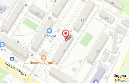 Нотариус Савина И.А. на карте