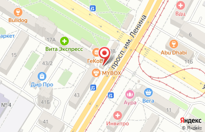 Интернет-магазин детской обуви Детос на проспекте Ленина на карте