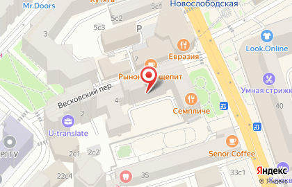 Бюро переводов Memorandum в Весковском переулке на карте