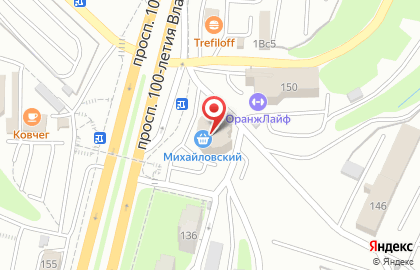 Супермаркет Михайловский на проспекте 100-летия Владивостока на карте