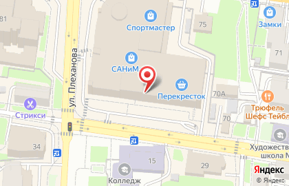 Кофейный экспресс в Железнодорожном районе на карте
