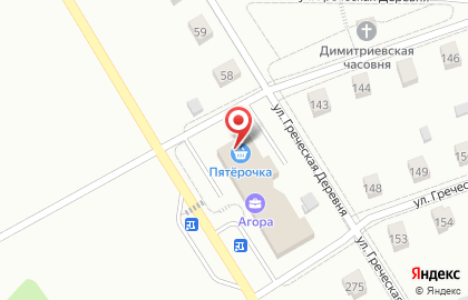 Магазин Мой сад в Кемерово на карте