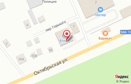 Магазин автозапчастей Атлант-Авто на Октябрьской улице на карте