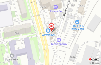 EMS в Челябинске на карте