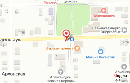 Гарантпоставка - Владикавказ на Владикавказской улице на карте