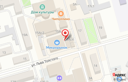 Магазин рыбной продукции Дары моря на улице Л.Толстого на карте