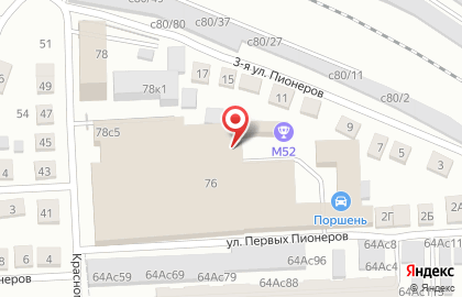 Автосервис Dream Car на Красномосковской улице на карте
