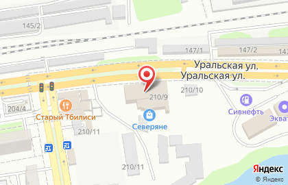 Торговая компания Металлобаза №1 на Уральской улице на карте