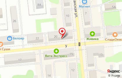 Микрокредитная компания Займ ЭКСПРЕСС на улице Гагарина на карте