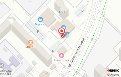 Магазин Кентавр на улице Шамиля Усманова на карте