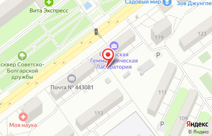 Ателье Пуговка в Промышленном районе на карте