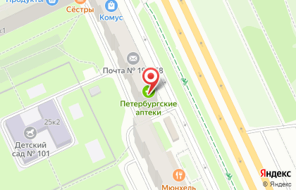 Петербургские аптеки в Санкт-Петербурге на карте